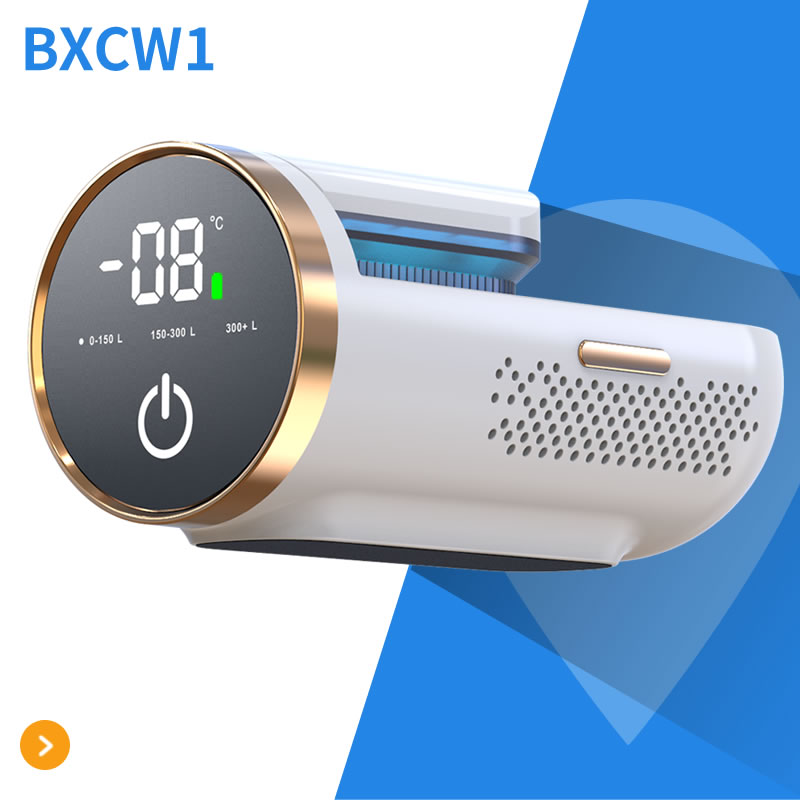 冰箱除臭空气净化器BXCW1